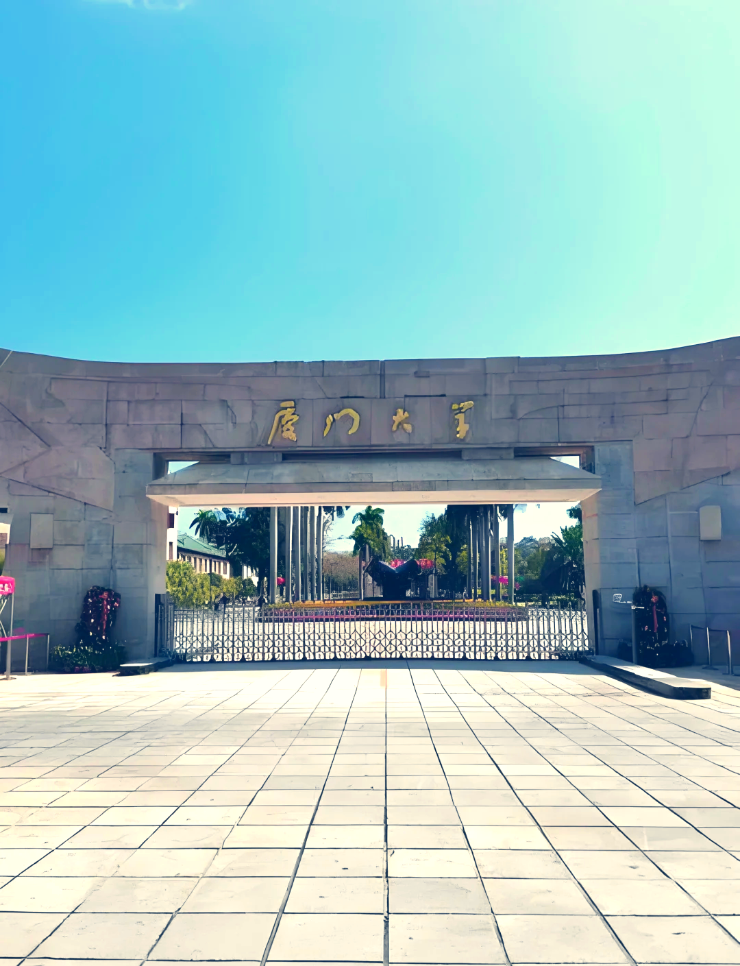 案例分享|厦门大学教课室声环境优化