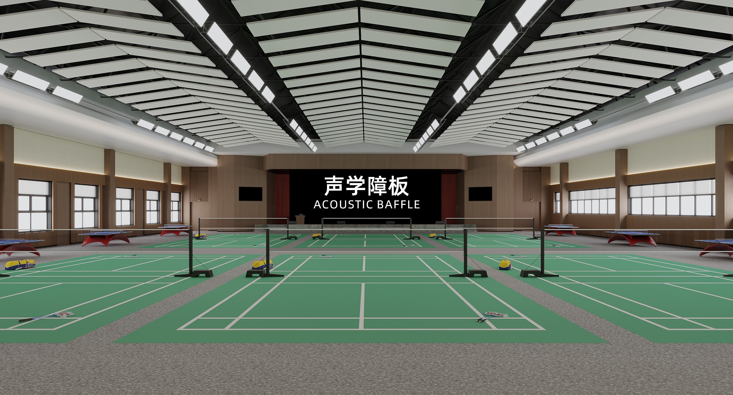 声学障板 - 专业声学材料与隔音吸音解决方案