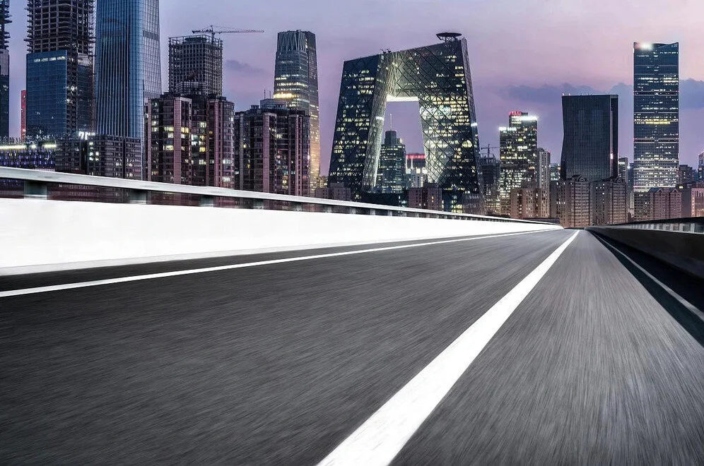 公路