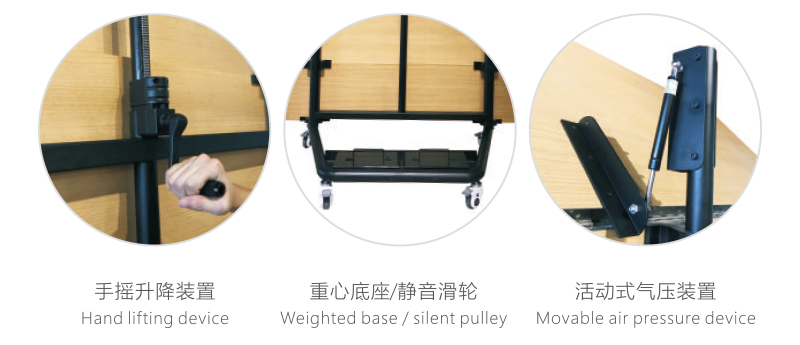 产品详情