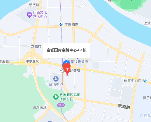 南宁办事处：广西南宁市良庆区凯旋路富雅国际金融中心G1栋3002