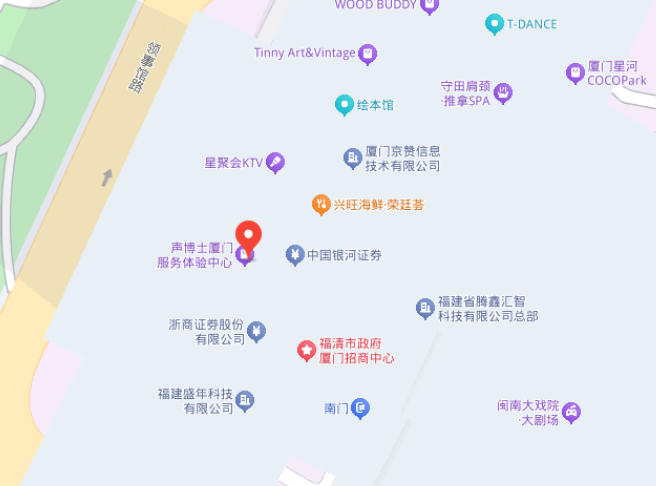 厦门办事处：福建省厦门市思明区前埔北路翔业国际大厦3206