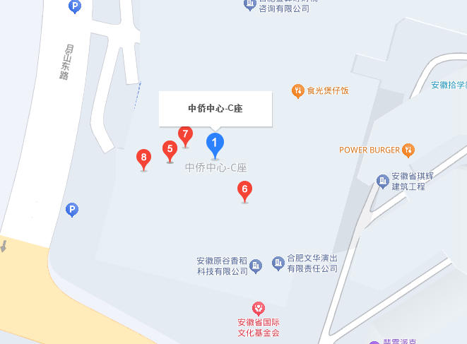 合肥办事处：安徽省合肥市蜀山区中侨中心C座8楼803