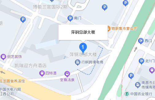 南昌办事处：江西省南昌市红谷滩区萍钢总部大楼九楼908