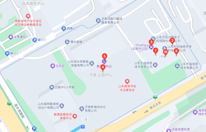 济南办事处：山东省济南市高新区新泺大街1699号云数中心2号楼12A-1307