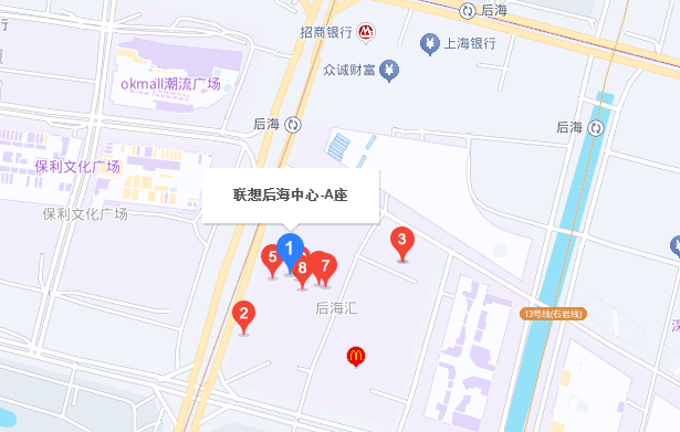 深圳公司：深圳市南山区粤海街道联想后海中心A座1408-1