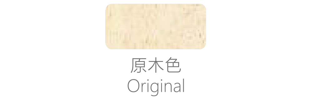 颜色选择