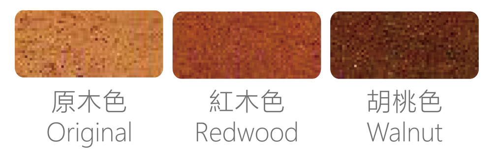 颜色选择